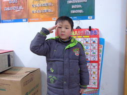 宜宾市强国经典教育咨询服务有限责任公司 专业引领教育未来