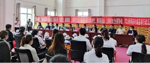 情系边疆教育，睿泰集团捐赠在线学习软硬件及咨询服务